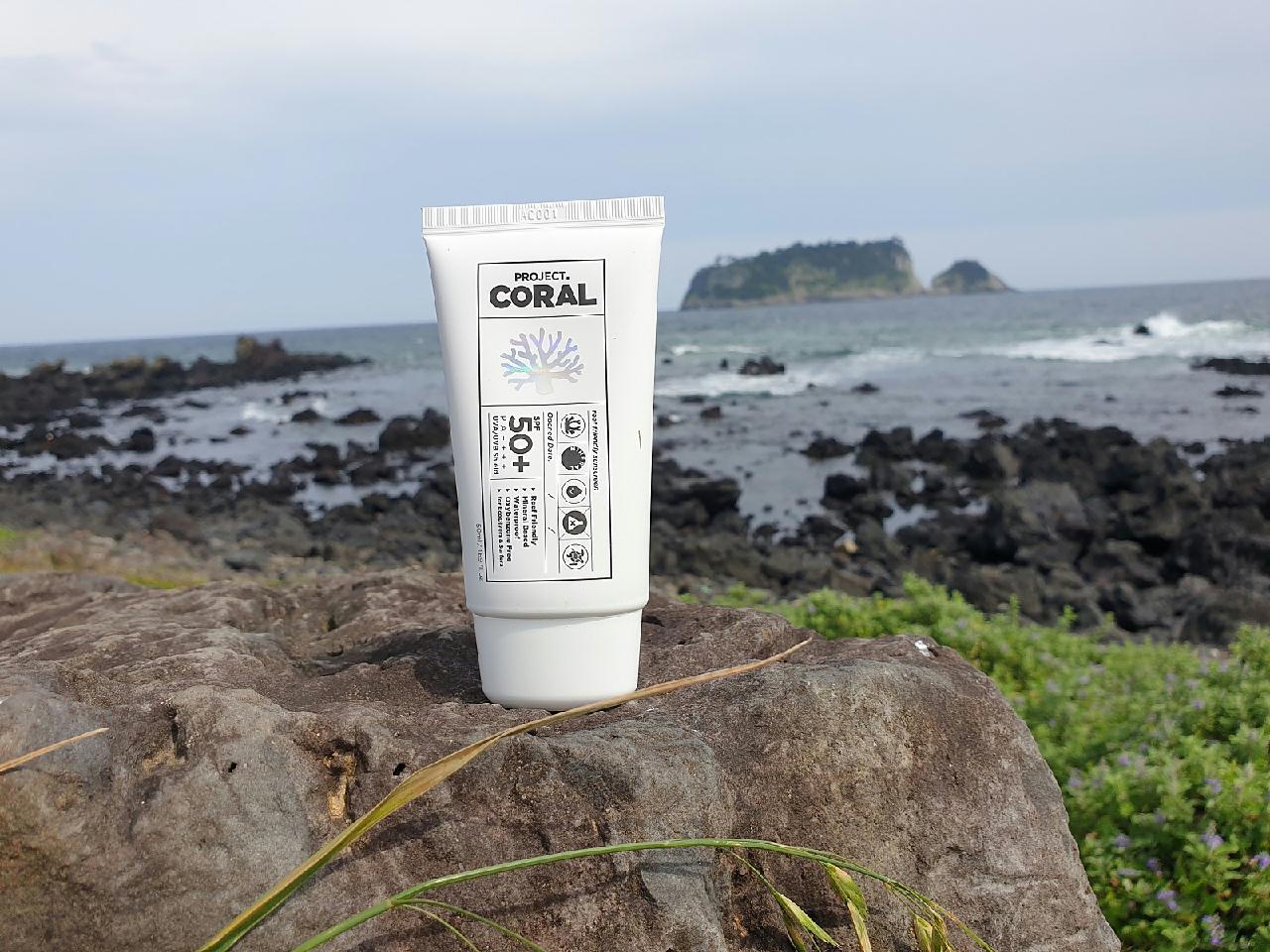 오늘(7/7) 마지막날, 산호보호를 위한 무기자차 썬크림 미리 준비하세요.