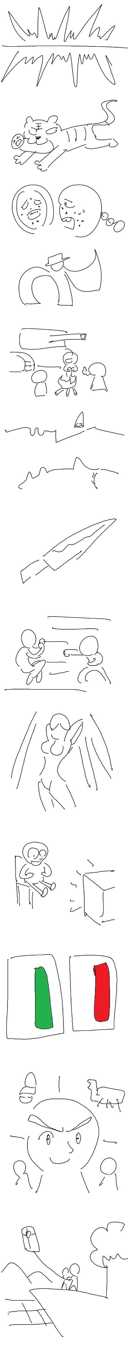 연식을 알 수 있는 호환마마 그림이라고 합니다.